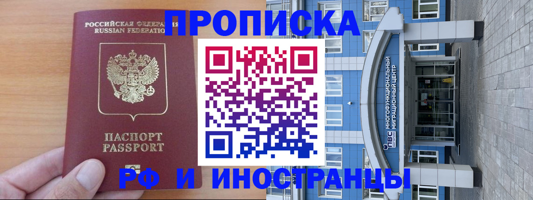 регистрация для дет. сада в Сарапуле